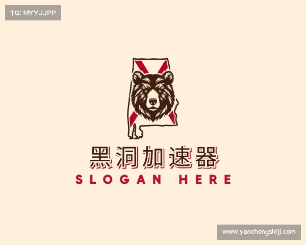 知道黑洞加速器